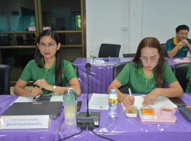 ประชุมประจำเดือนข้าราชการ ลูกจ้างประจำ พนักงานราชการ ... พารามิเตอร์รูปภาพ 11